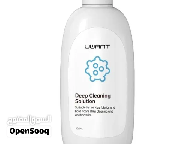 سائل التنظيف الخاص بمكانس غسيل الكنب والكراسي وتنظيف البقع uwant deep cleaning solution حاليا 5 ريال