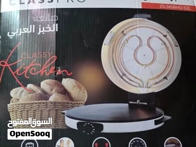 فرن صانعه خبز العربي بديل التنور جديد لم يستخدم بكرتونه