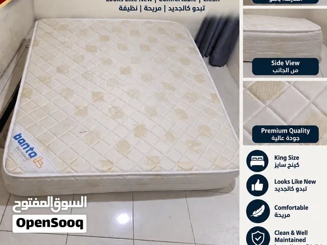 King Size Double Bed Mattress  مرتبة سرير مزدوجة كينج سايز (ماركة بانتو)