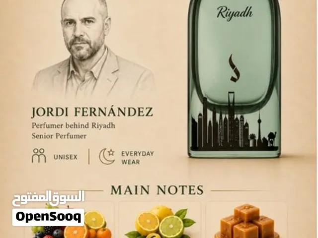 عطور من دخون الاماراتيه متوفر عطور فرديه 100 مللي  عطور فاخره بثبات يدوم لساعات وفوحان يلفت الأنظار