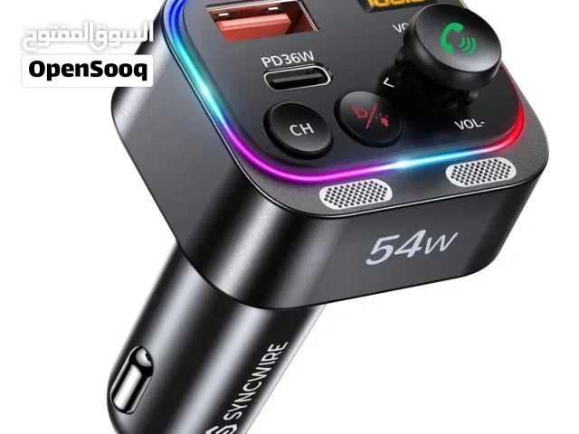 أقوى شاحن سيارة 54W مع بلوتوث 5.4 وصوت نقي HD. Syncwire 54W
