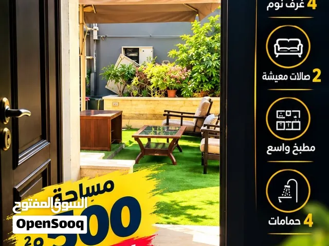 فيلا للبيع فى موقع مميز في  أريحا  - أرض طابو - عدد الوحدات اتنين