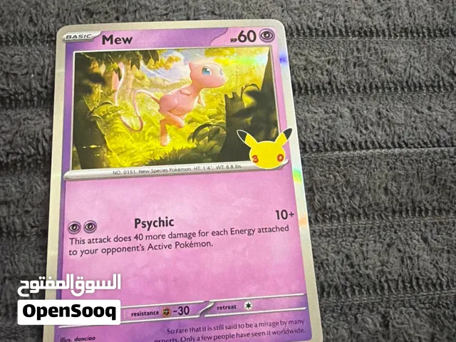 Mew rare pokemon card free delivery