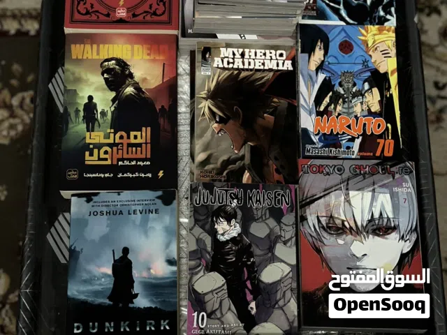 للبيع مانقا و كوميكس 20 للواحدة  Manga Comics & Books for Sale 20 AED Each