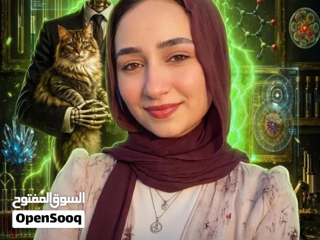 مدرسه رياضيات وعلوم