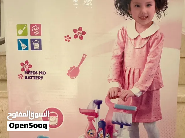Cleaning toy for kids