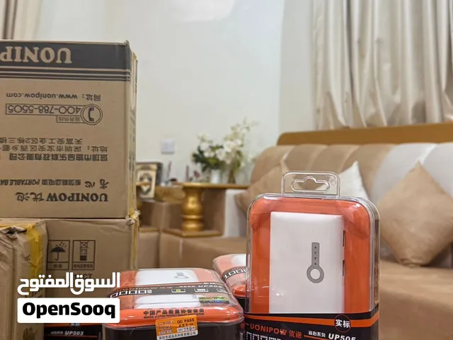 باوربانك UONIPOW UP505
