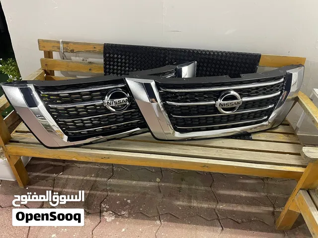 شبكين باترول