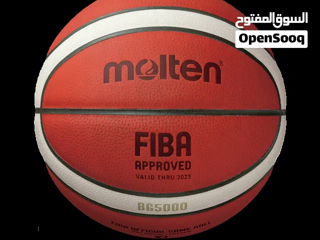 كرة سلة تايلندي مولتين bg5000