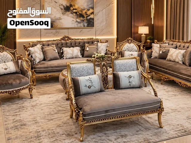شرق النيل ولا غلطه طقم صالون ملكي فخم