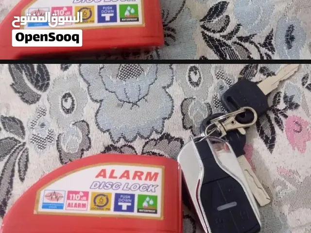 قفل ب انذار بدون كرتونه