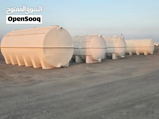 خزانات ماء مستعملة أحجام كبيرة نوع فايبر جلاس