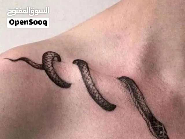 وشم رجالي فخم