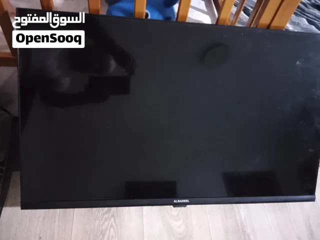 شاشة شركة البديل