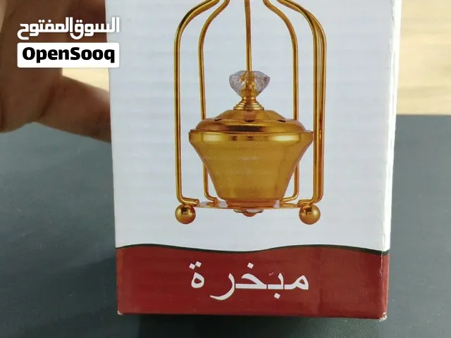 مباخر صغيره معدن 15 حبه
