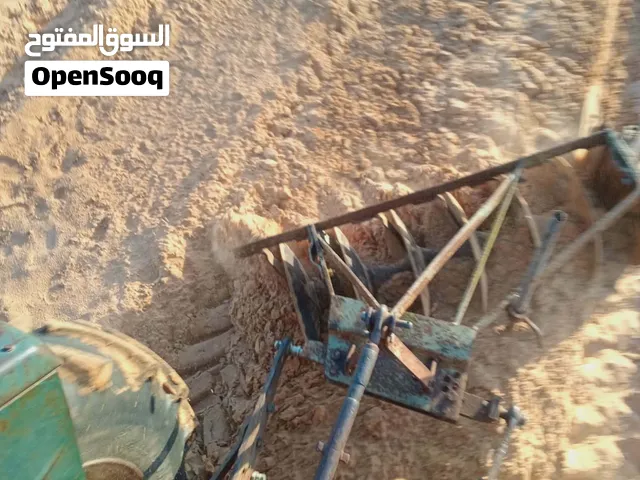 محرات سبعة للبيع
