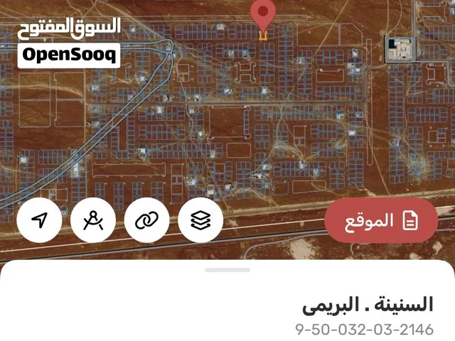 للبيع ارض ف البريمي العقده الجنوب مساحه ارض 691 خلف الجامعه البريمي قريبه من مدرسه توم من المالك