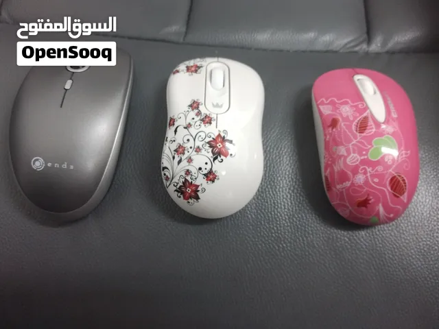 ماوس بدينار كلهم Mouse ALL 1KD
