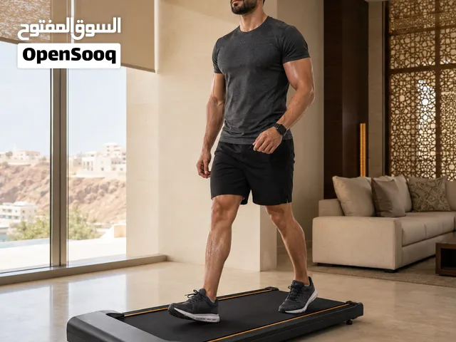 عرض اللياقة المنزلية للكبار والصغار تمشِ وتمرّن في بيتك بدون زحمة أو حر مشاية عملية بسعر يستاهل الشر