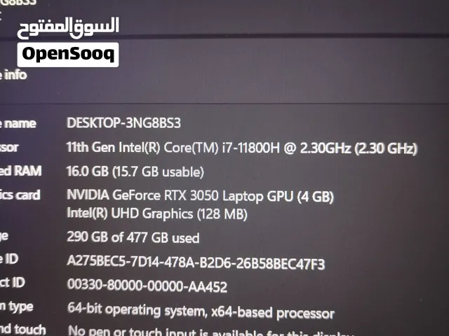 لابتوب msi