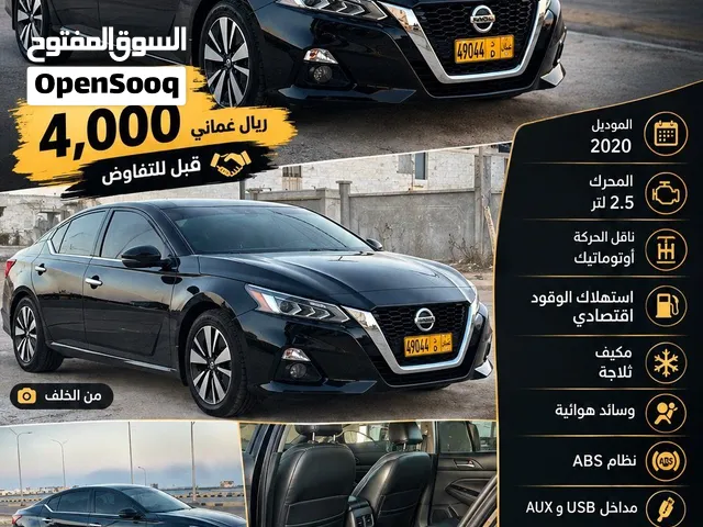 التيما SL الفئة الاولى للبيع