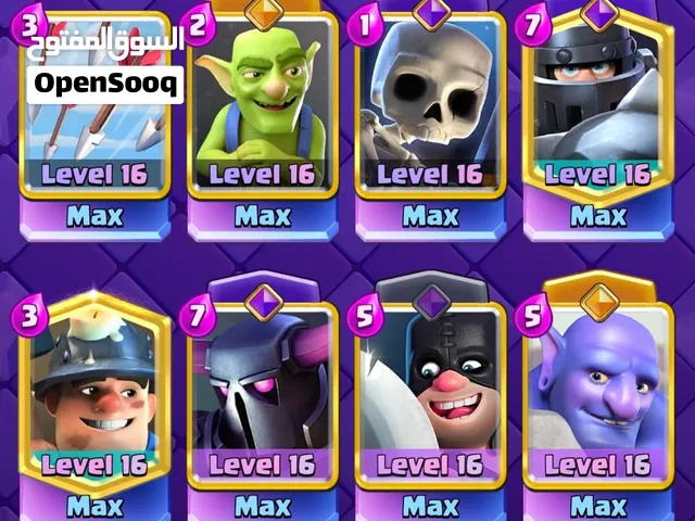 Clash Royale Accounts and Characters for Sale in Abu Dhabi