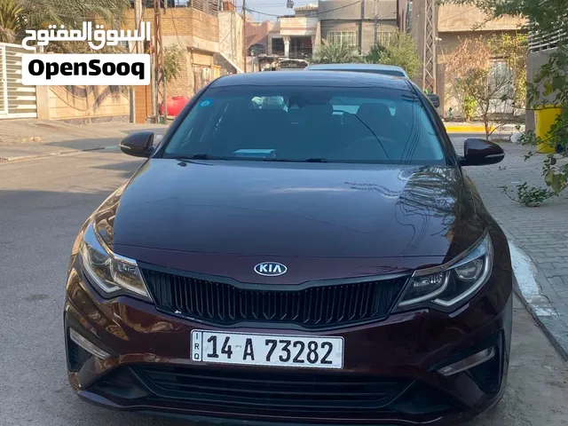 Used Kia Optima in Basra