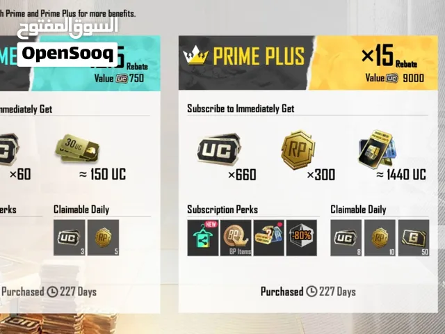 pubg account for sale