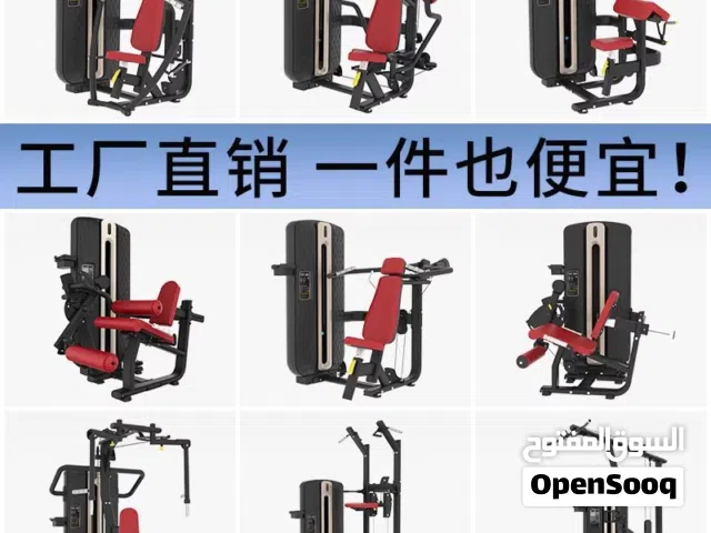 Fitness equipment climbing machine stepper home gym leg exercise