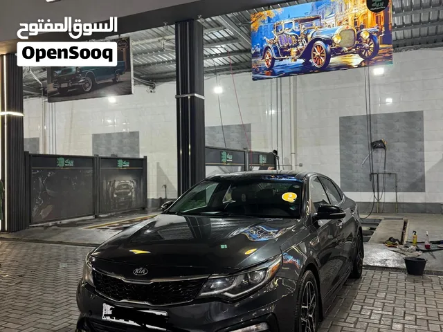 Used Kia Optima in Baghdad
