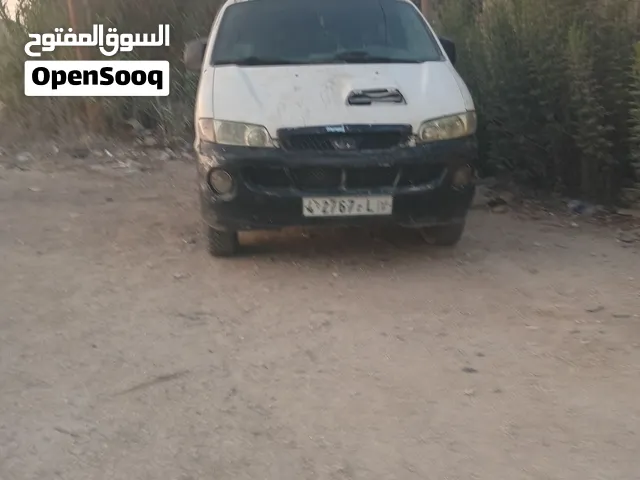 باص هونداي H1