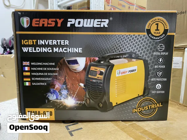 مكينة لحام 650 امبير من شركة easy power تقنية وتصميم إيطالي