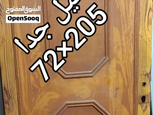 ابواب خشب والمنيوم