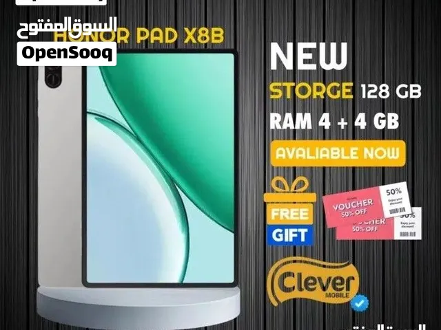 جديد الان تابلت هونور x8b بافضل سعر//HONOR PAD X8B (128GB)