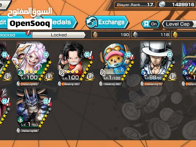 حساب بونتي  حط سعرك