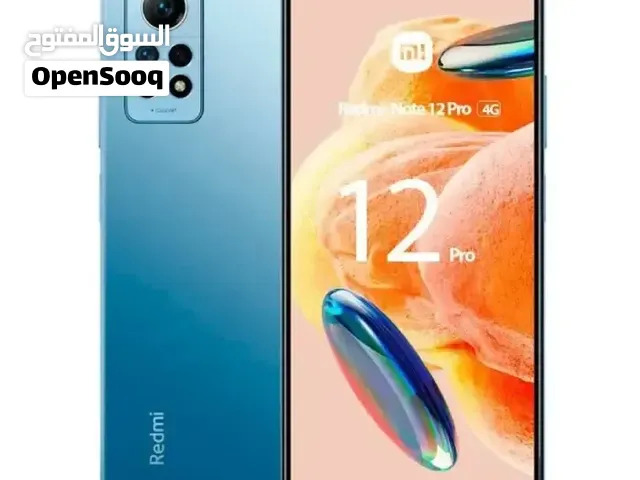 شاومي نوت 12 برو