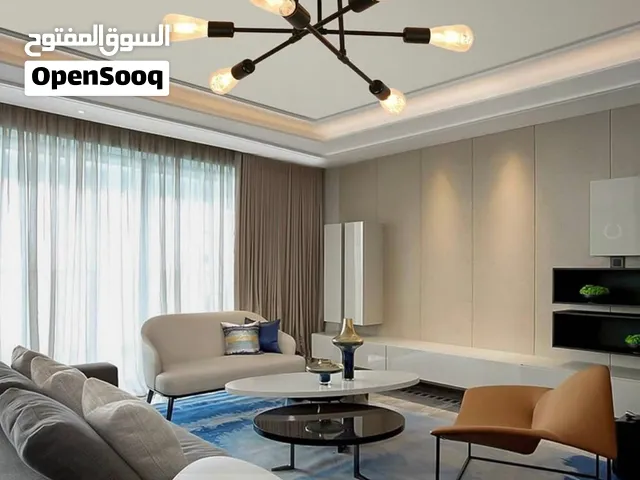 ثريه سقفيه ينشد بيها كلوبات كلش حلوه السعر 12الف