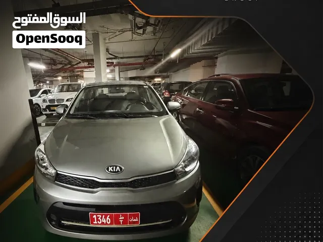Kia Pegas 2021