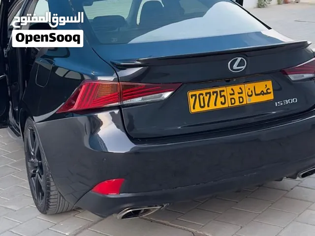 لكزس is300 للبيع
