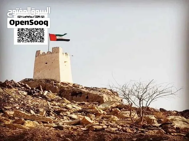 Residential Land for Sale in Ajman Masfoot
