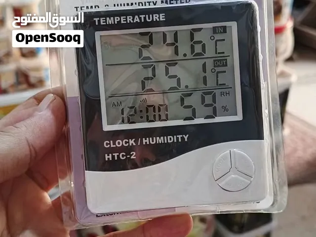 ميزان حرارة و رطوبة