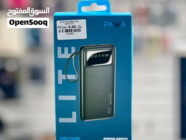 Brand New PAWA Voltium 10000mAh Power Bank in Oman  Fast Charging
