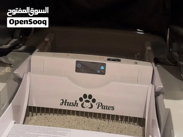 Automatic toilet and towers تواليت اوتوماتيكي ، برج للقطط