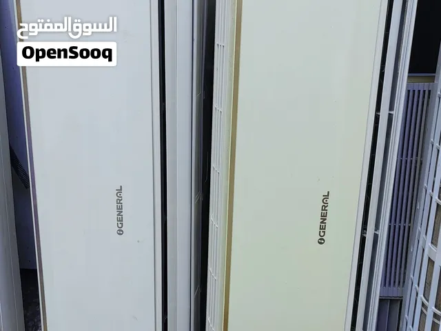 I sell and repair ACs. If you need any AC service, please call or WhatsApp me.