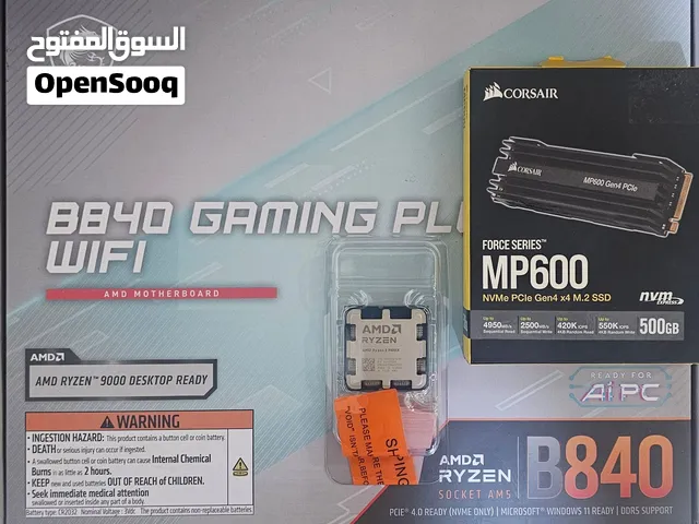 High end Combo cpu+mob+m.2