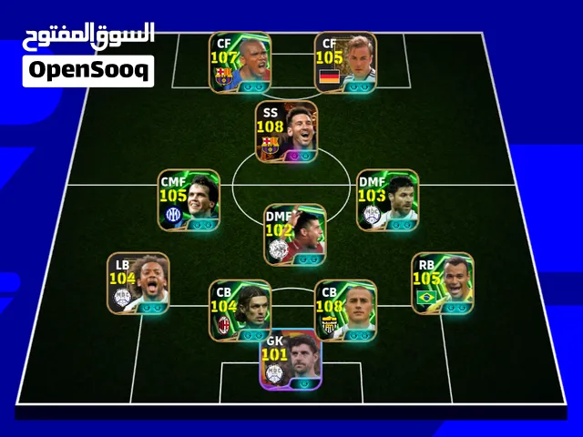 efootball account 2026