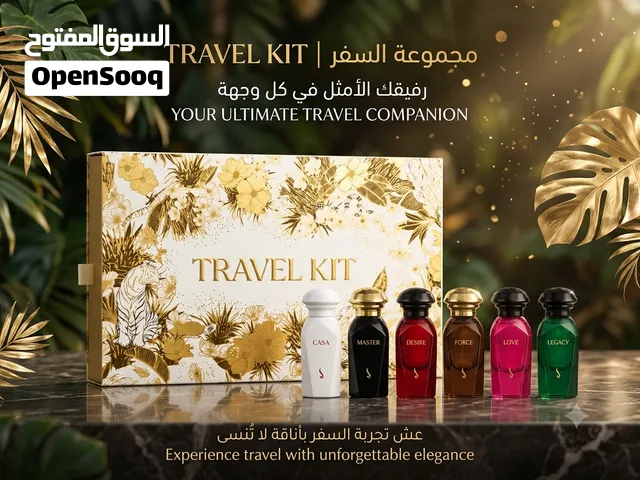 عطرك المفضّل... وين ما تروح! من افضل البراندات العربية في العطور دخوني الاماراتية