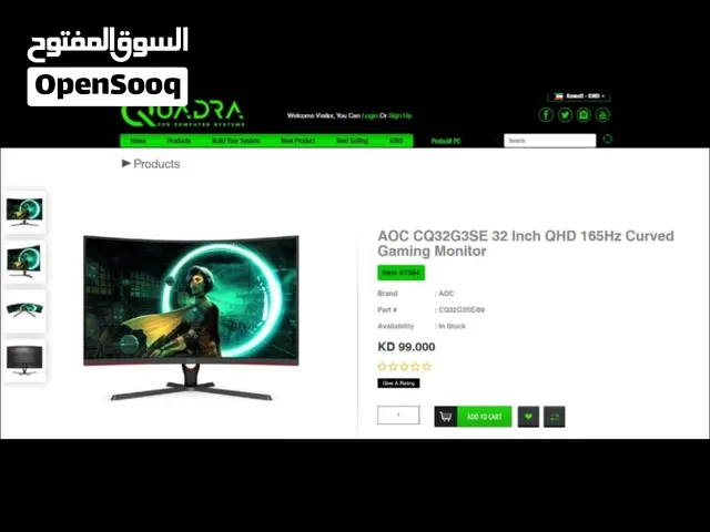للبيع شاشة 2k كيرف حجم 32