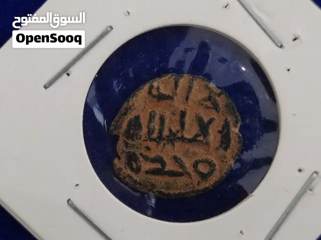 عملة مجهولة للبيع