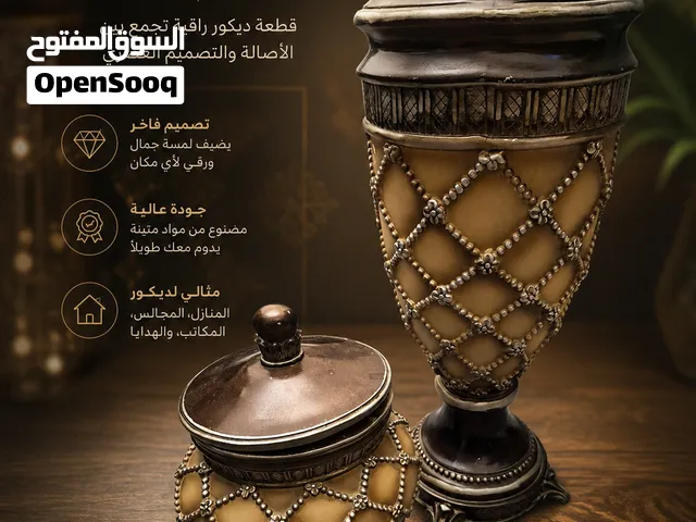 اكسسوار فاخر استيراد الخليج انتيكات اصلية بحالة الجديد كل عدد 2 من التحف ب20